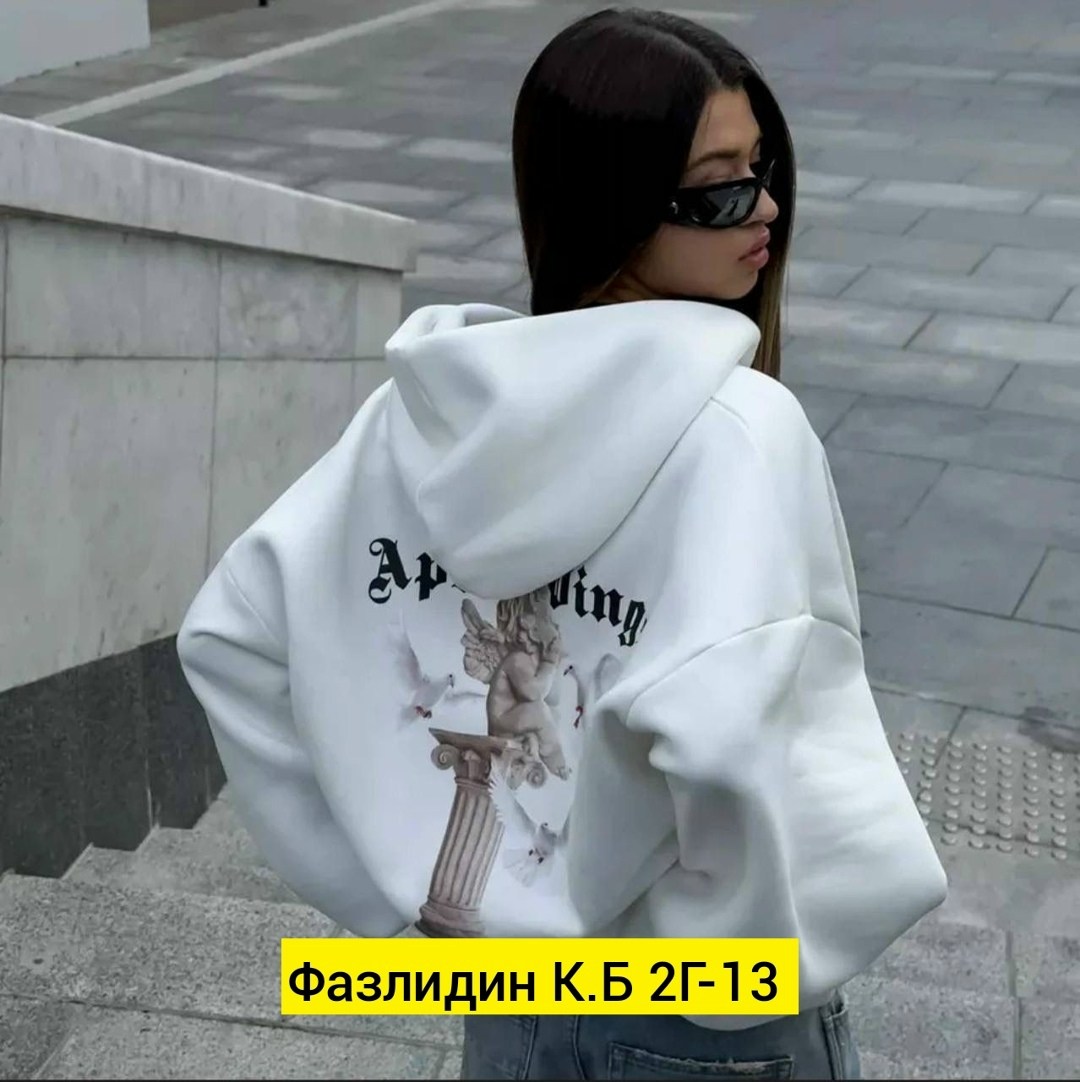 толстовка худи оверсайз,толстовка женская,толстовка женская белая,худи оверсайз,худи женская