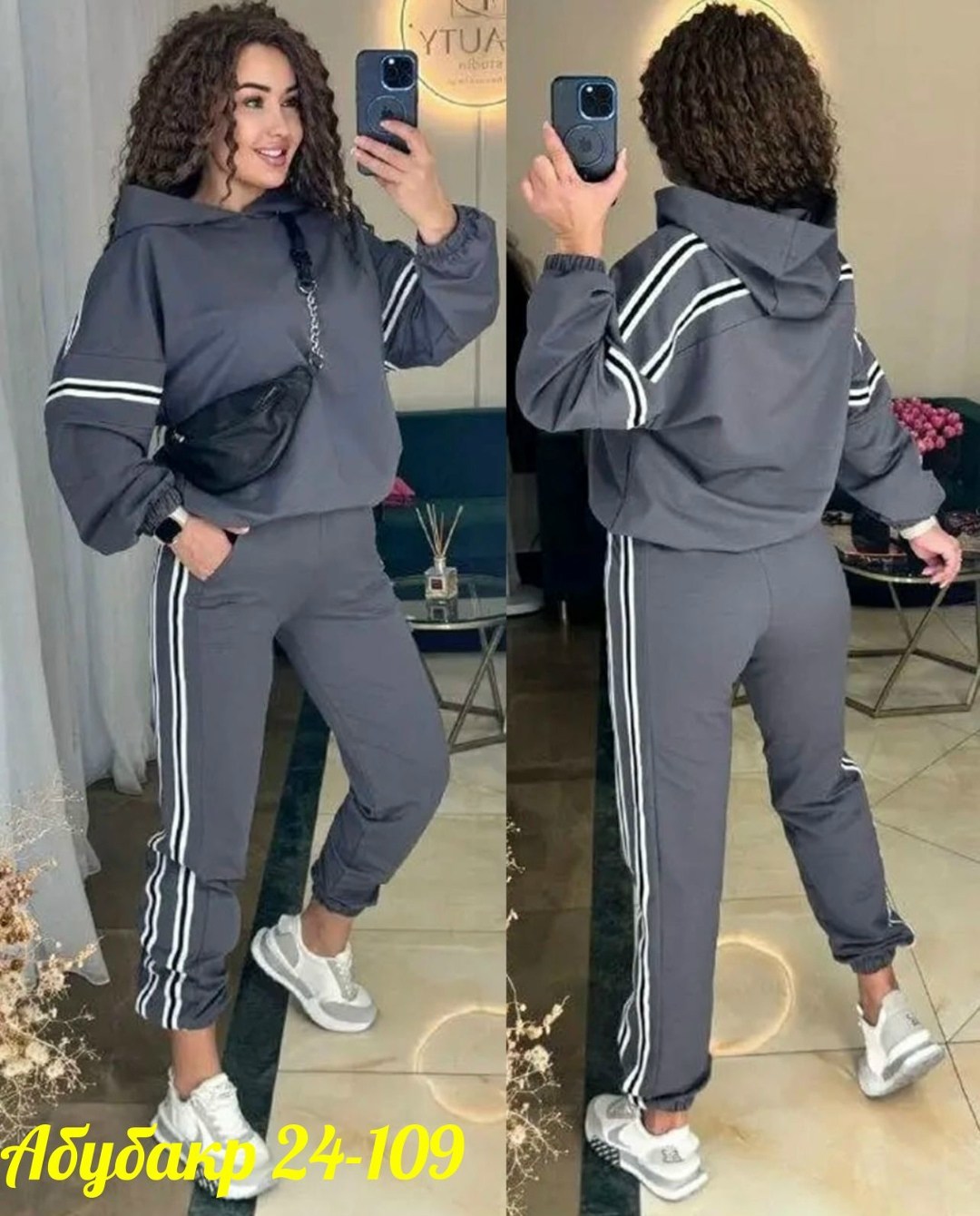 женские костюмы спортивные,костюм спортивный женские спортивные костюмы,костюм спортивные женские костюмы,спортивный женский костюм больших размеров,спортивный костюм женский большие размер
