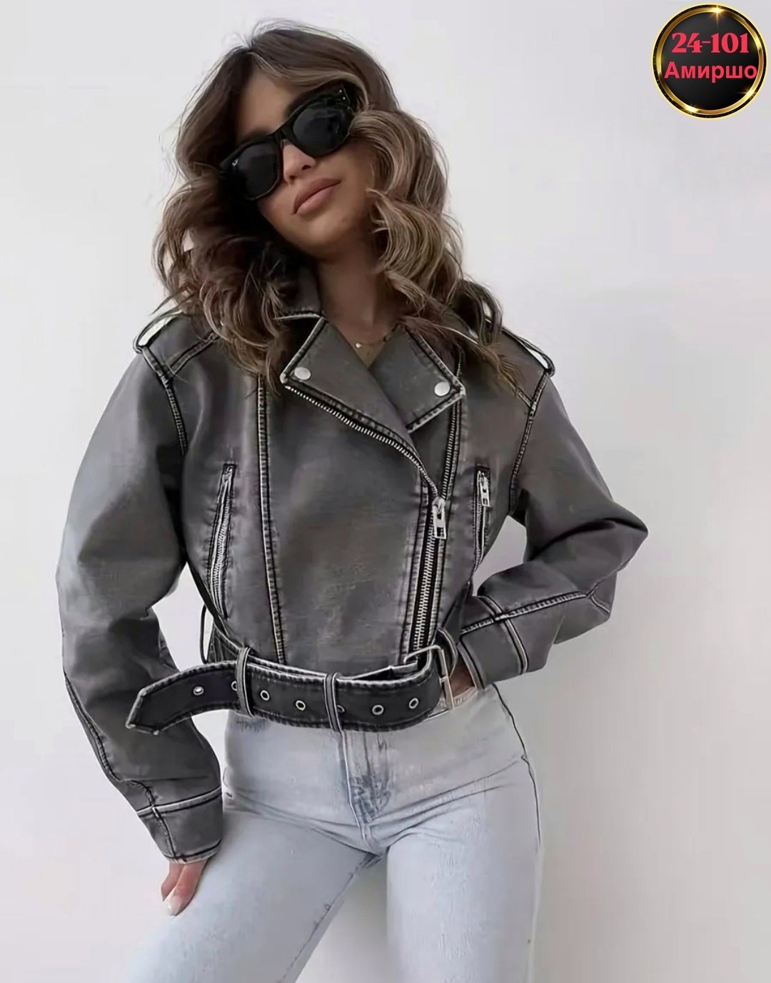 косуха женская,косуха куртка кожаная,косуха женская куртка кожаная,куртка косуха женская,косуха винтажная