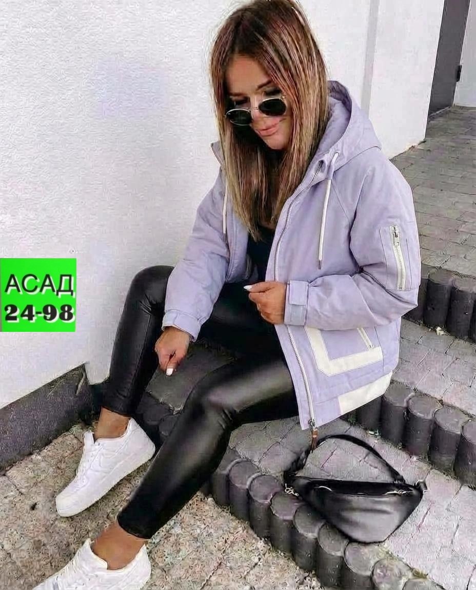 куртка женская,куртка женская весенняя,куртка женская демисезонная,куртка,куртка демисезонная