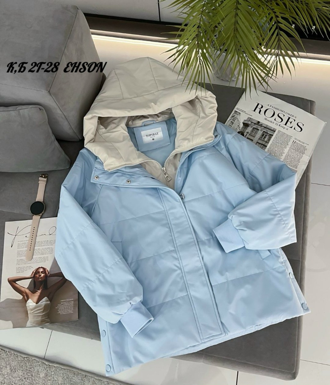 женская куртка,куртка с тканевым капюшоном женская,женская куртка демисезонная,стильная куртка,куртка