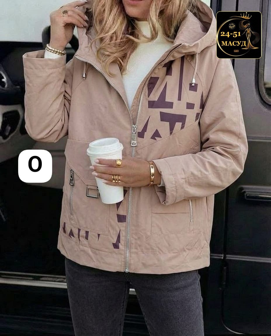 женская куртка,ветровка женская,куртка,стильная куртка,весенняя женская куртка