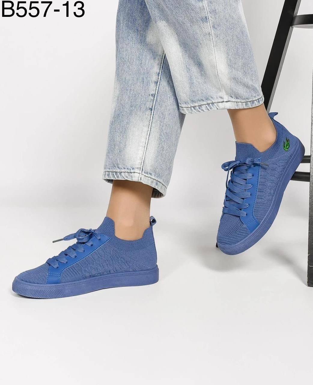 кеды lacoste,женские кеды,lacoste кроссовки,кеды lacoste женские,