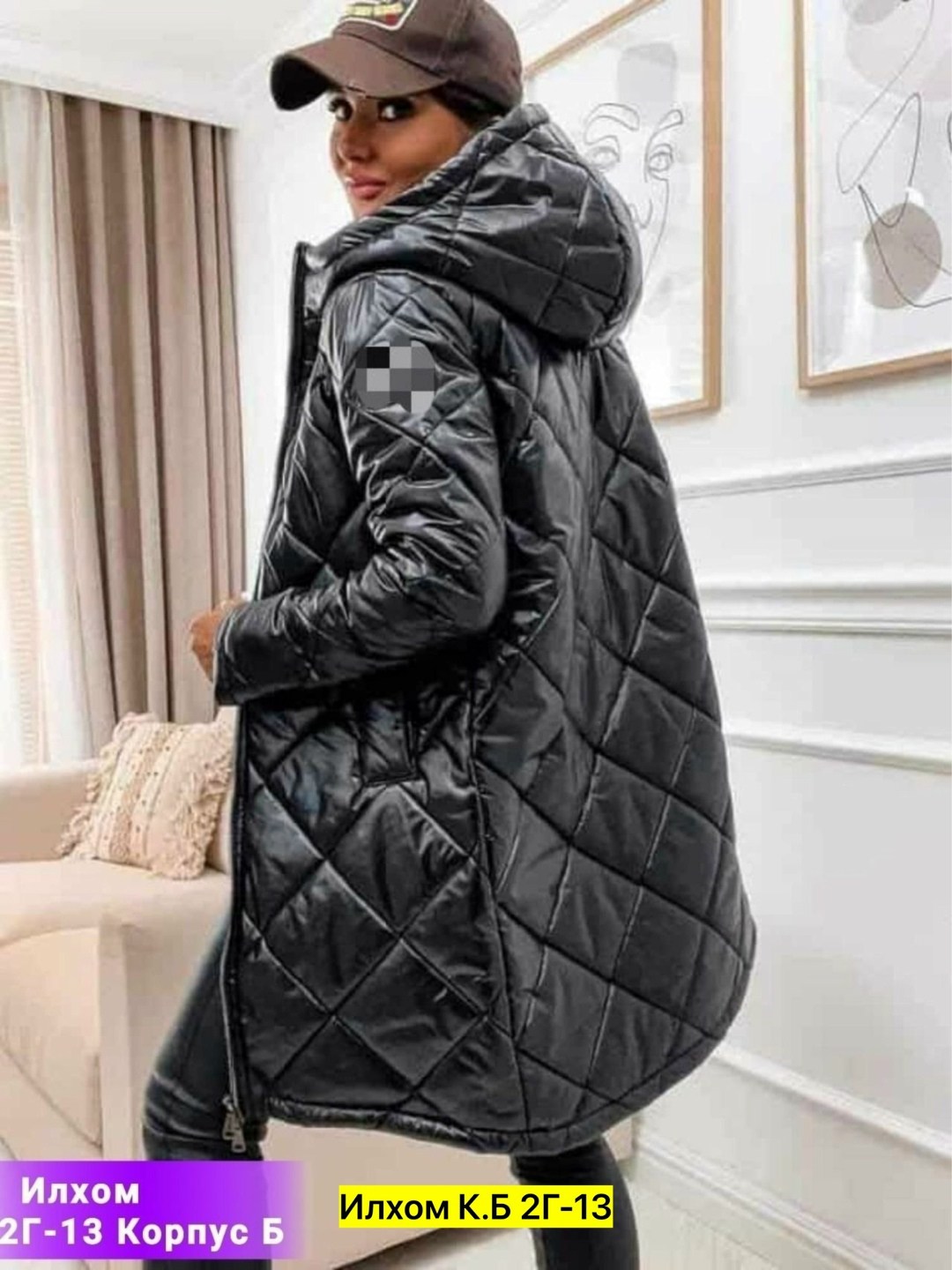 стильная куртка женская демисезонная,модные демисезонные куртки женские 2025,куртка женская демисезонная 2025,демисезонная куртка женская,куртка женская