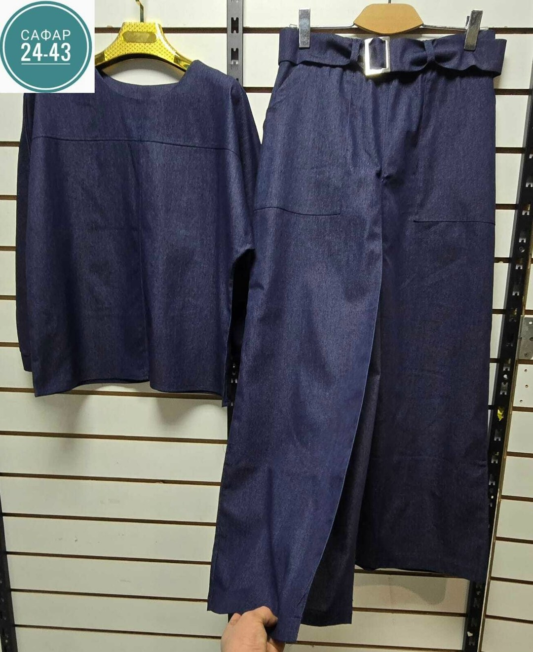 костюм женский,брючные костюмы женские,женский костюм двойка,костюм брючный,костюм женский с брюками