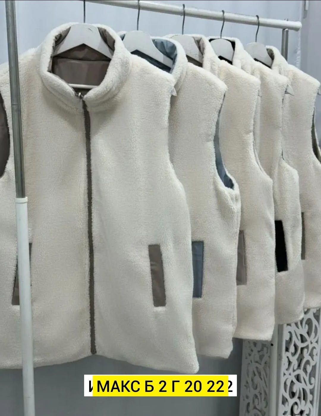 жилет женский двухсторонний,жилетка женская,жилет женский,двусторонний жилет,двухсторонний жилет