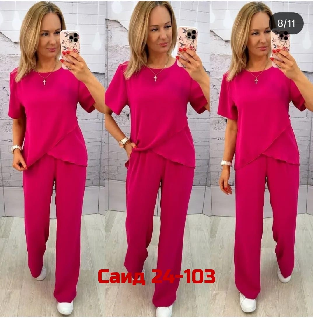 костюм женский летний с брюками больших размеров,костюм летний брючный женский,брючный женский костюм,костюм двойка женский,костюм женский