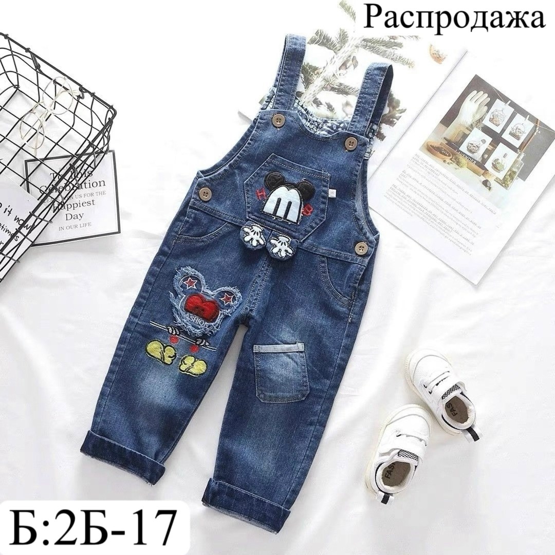 комбинезон джинсовый детский,джинсовый комбинезон для мальчика,комбинезон детский джинсовый китай,джинсовый комбинезон для малыша,джинсовый комбинезон для малыша