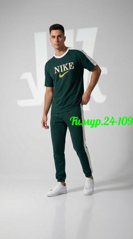 спортивный костюм мужской nike,костюм спортивный мужской,спортивные костюмы nike,спортивные костюмы для мужчин,спорт костюм