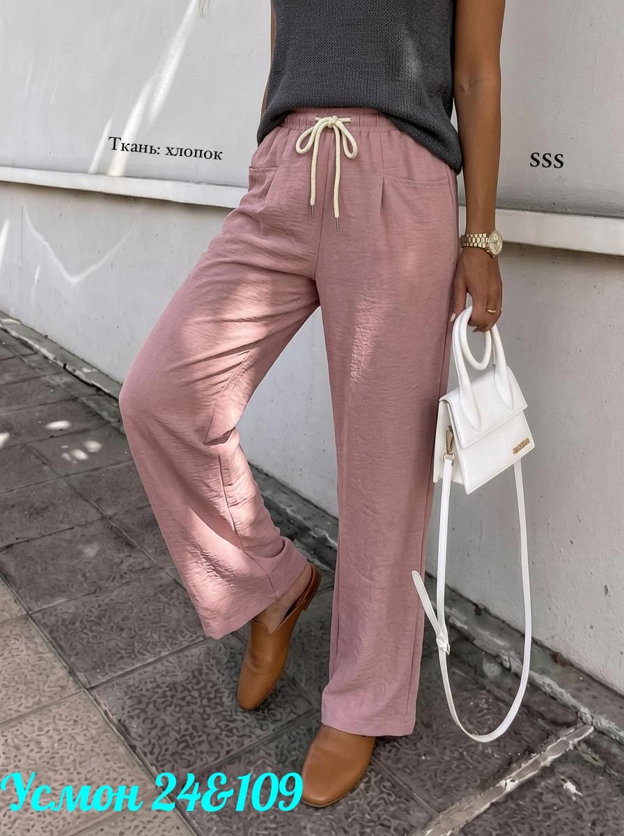 брюки женские,брюки штаны,брюки широкие,женские штаны,брюки хлопок