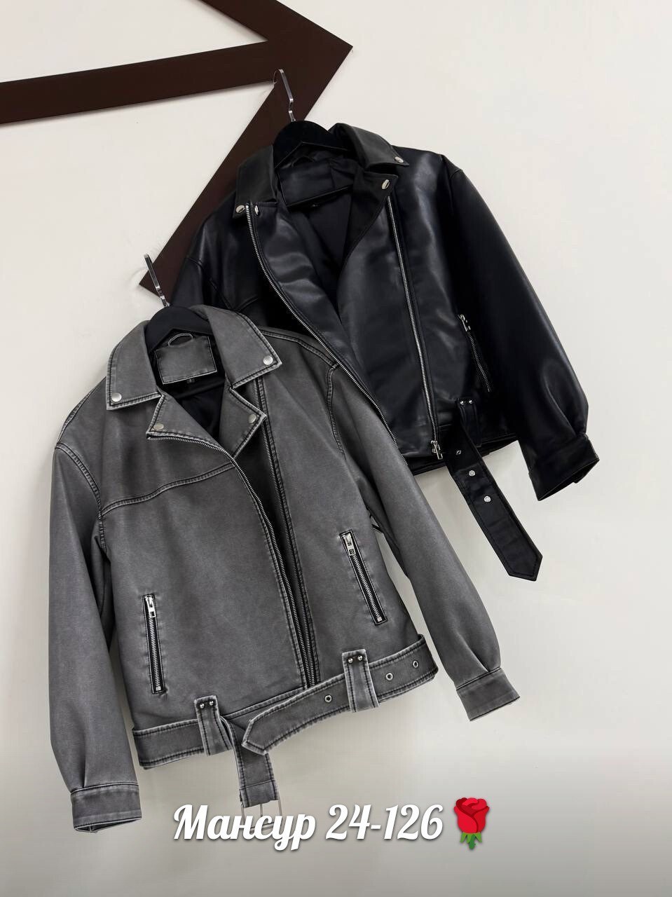 косуха куртка кожаная,косуха женская куртка кожаная,куртка косуха,куртка кожаная,куртка косуха женская