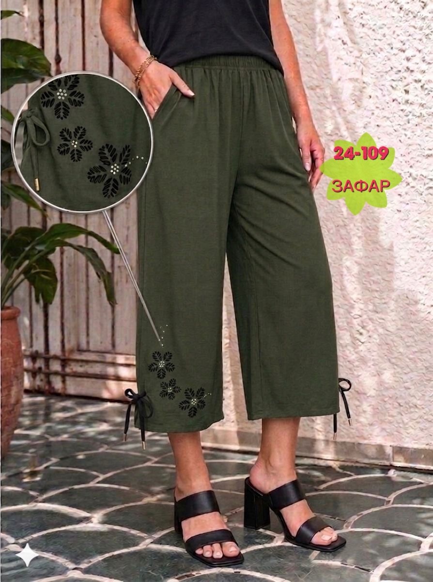 брюки бриджи,брюки стиль,модные брюки,широкие брюки,брюки для женщин