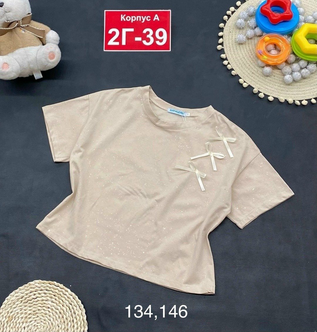 детские футболки,футболки для девочки,кофта для девочек,кофта для девушек,детская кофта