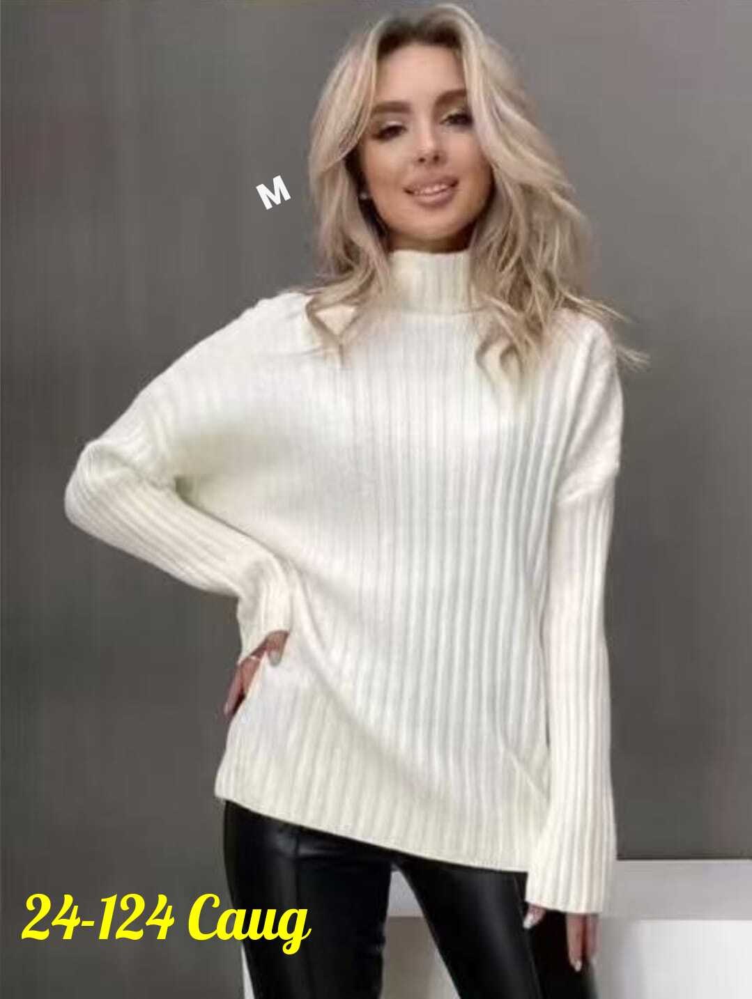 свитер женский,свитер джемпер женский,свитер,теплая кофта,свитер женский зеленый