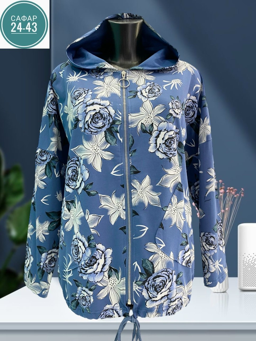 ветровка женская,куртка женская легкая,кардиган женский,куртка женская,демисезонная куртка