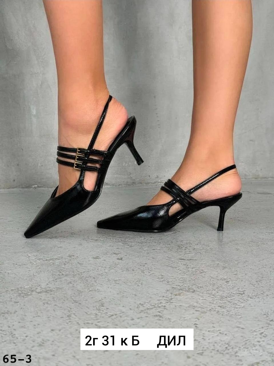 туфли женские,туфли,,туфли лакированные на каблуке,туфли женские на каблуках