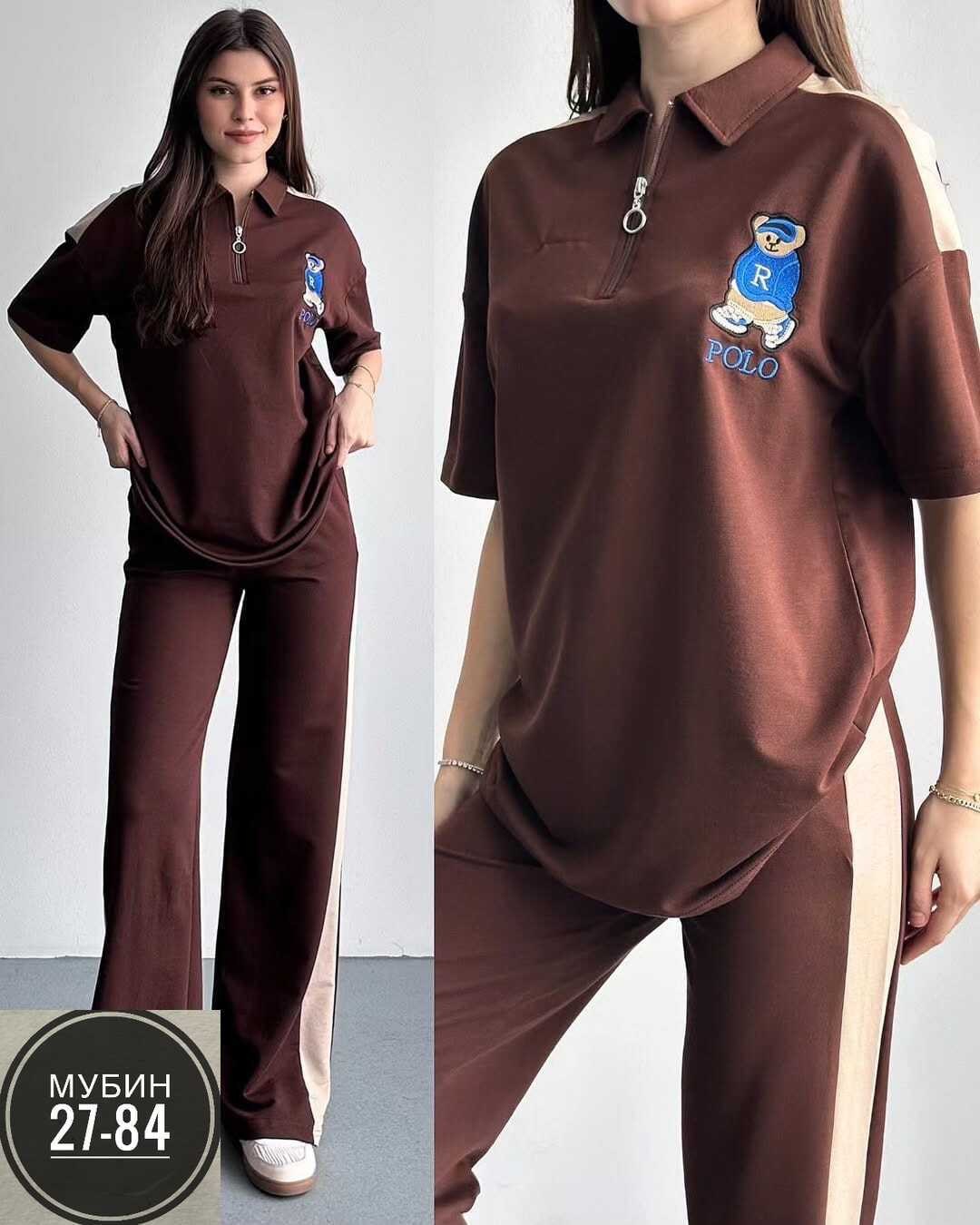 повседневный спортивный костюм,спорт костюм,костюм спортивный,костюм женский,спортивные костюмы женские