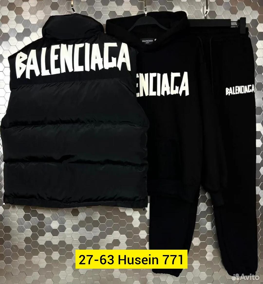 balenciaga куртка,куртка баленсиага мужская,balenciaga windbreaker,зимняя куртка баленсиага,баленсиага кристобаль