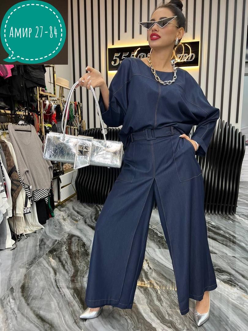 костюм женский,брючные костюмы женские,костюм брючный,женский костюм двойка,костюм женский с брюками