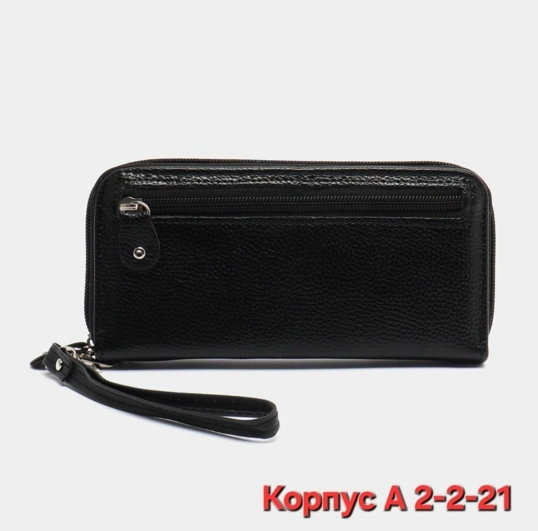 женские кошельки,кошелек на молнии женский,кошельки для женщин,клатч кошелёк,клатч кошелек женский