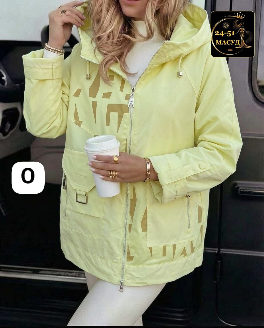 женская куртка,ветровка женская,куртка,стильная куртка,весенняя женская куртка
