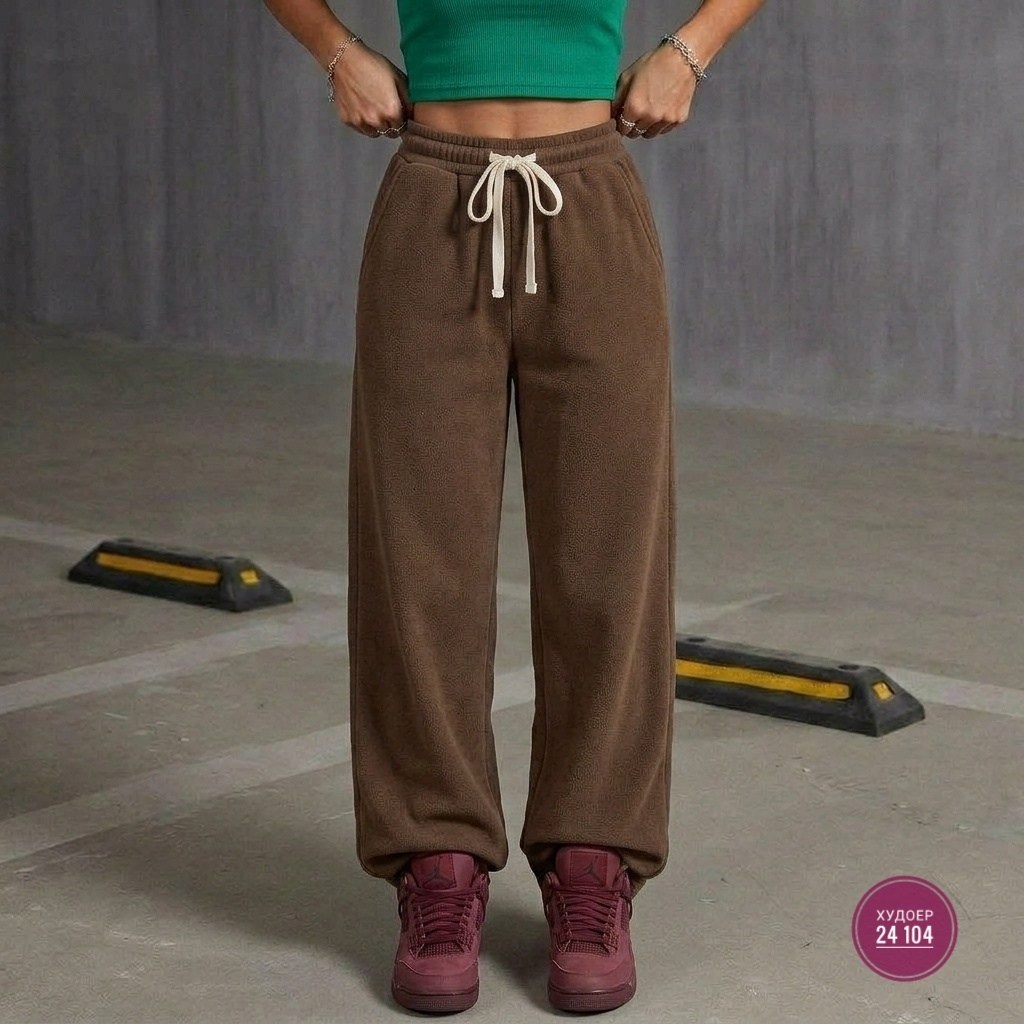 спортивные брюки женские,брюки спортивные,брюки широкие,спортивные штаны женские,свободные брюки