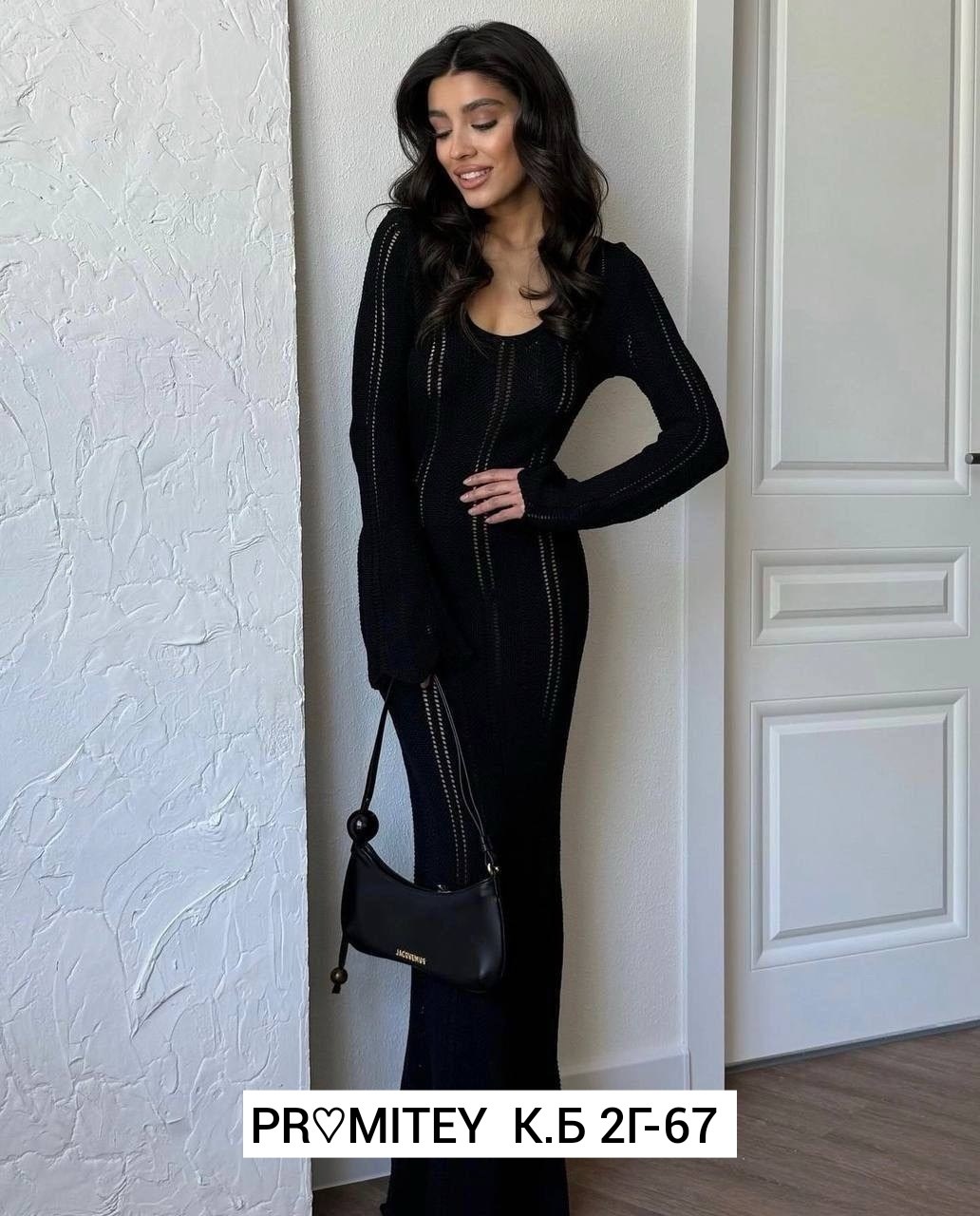 платье идеальное,,платье женской,вязаное платье женское,стильное платье