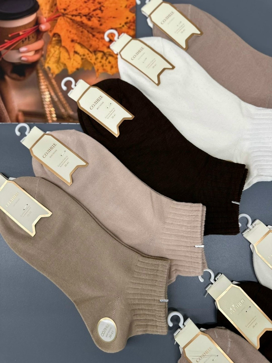 носки женские,носки женские короткие набор 10 пар хлопок,носки женские 10 пар,носки короткие набор 5 пар,женские носки набор