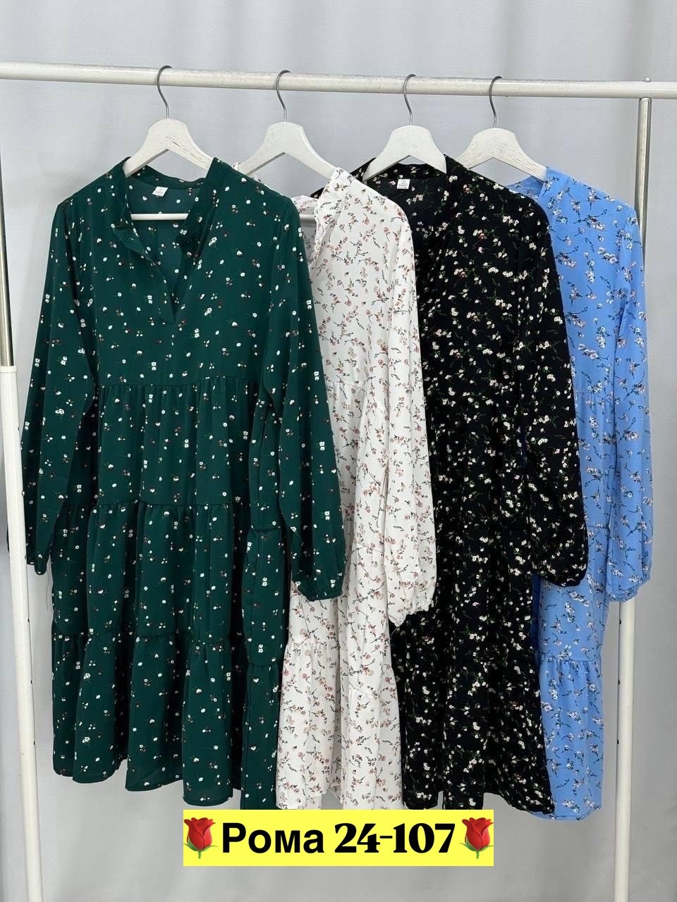 платье свободного фасона,платья ,женская платье,платье,модное платье