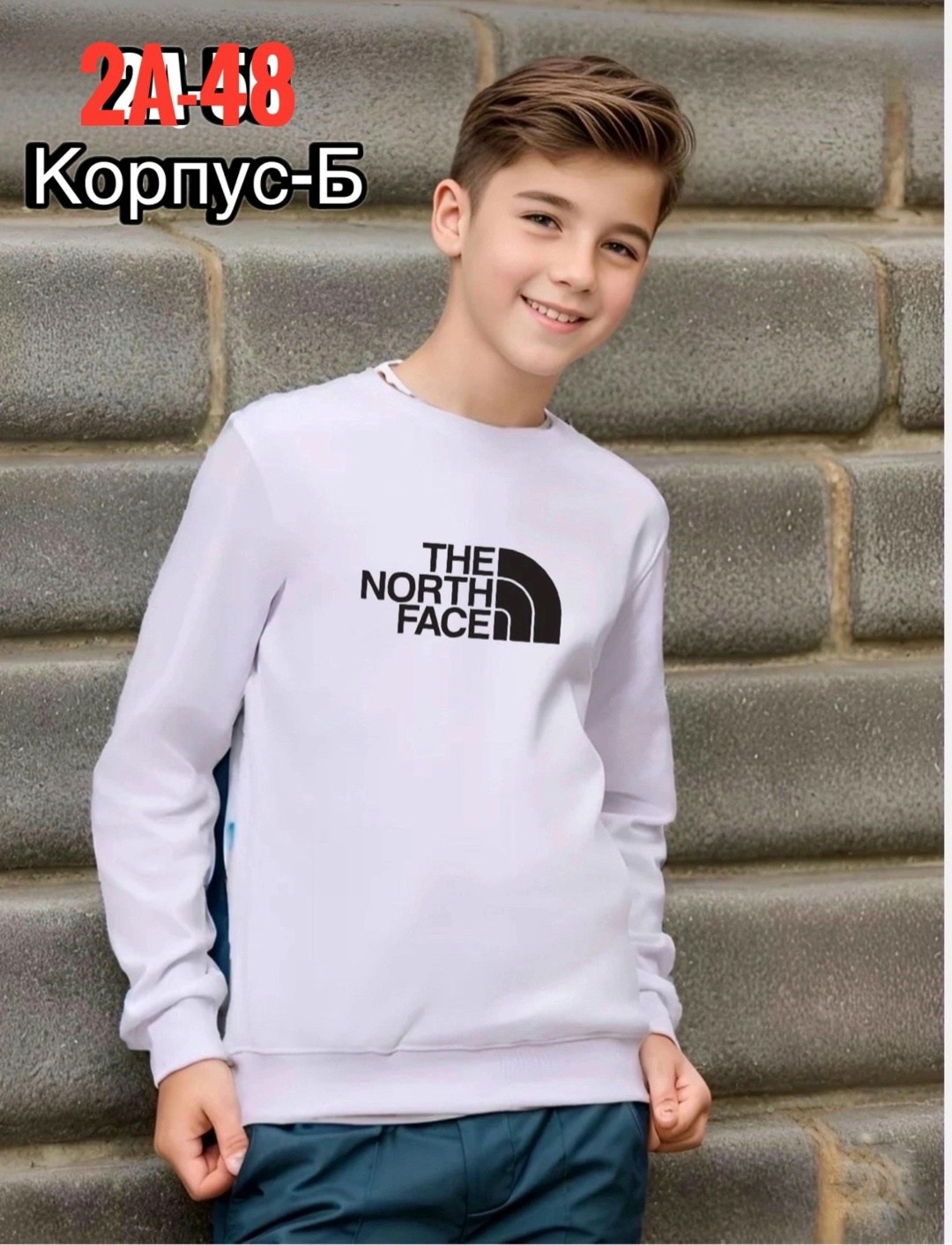 свитшот детский базовый,свитшот женская,cвитшот детский,мужские свитшоты,свитшот