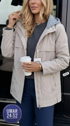 Верхняя одежда