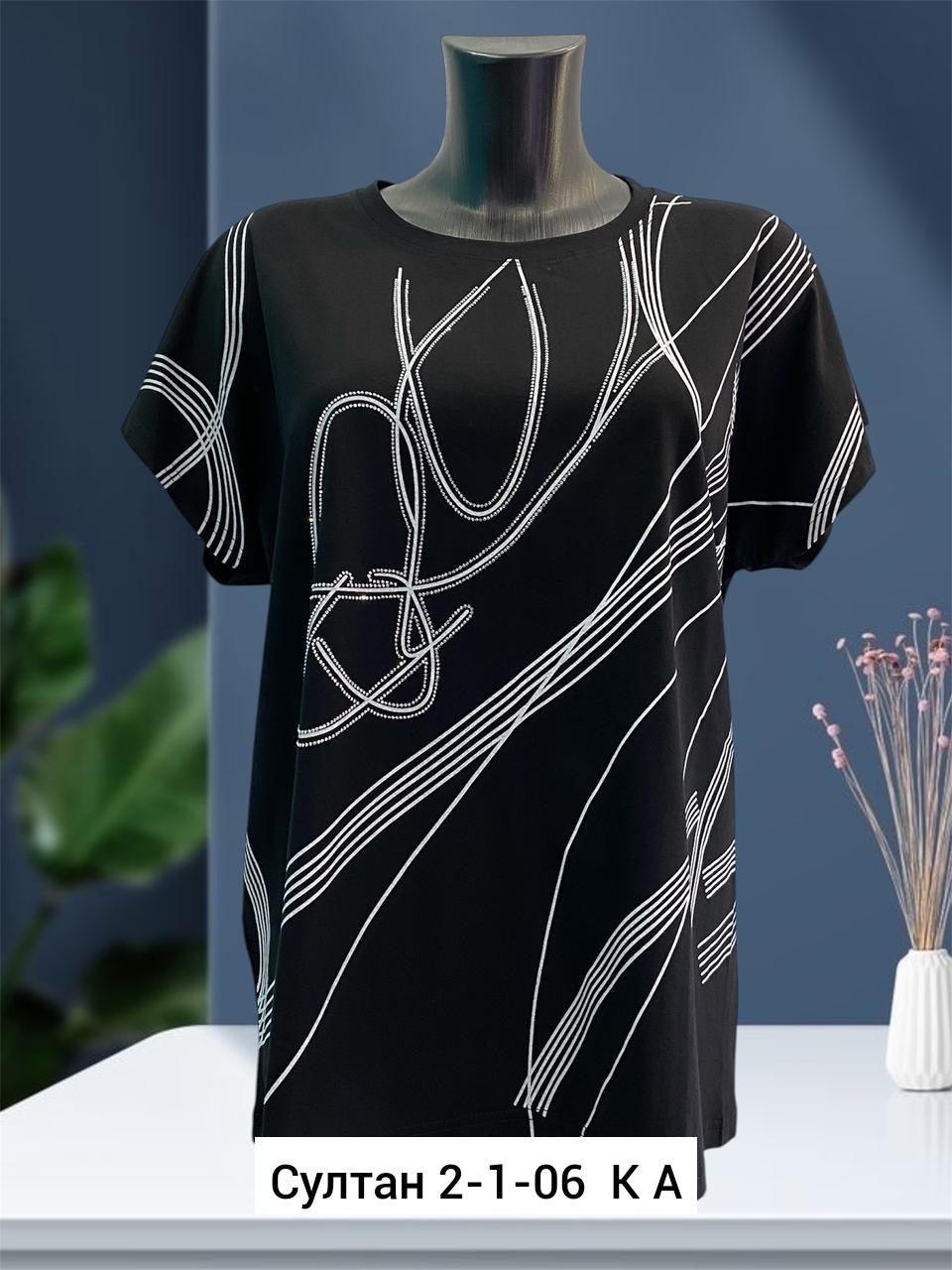 женская футболка,футболки женские больших размеров,,футболка,футболка майка