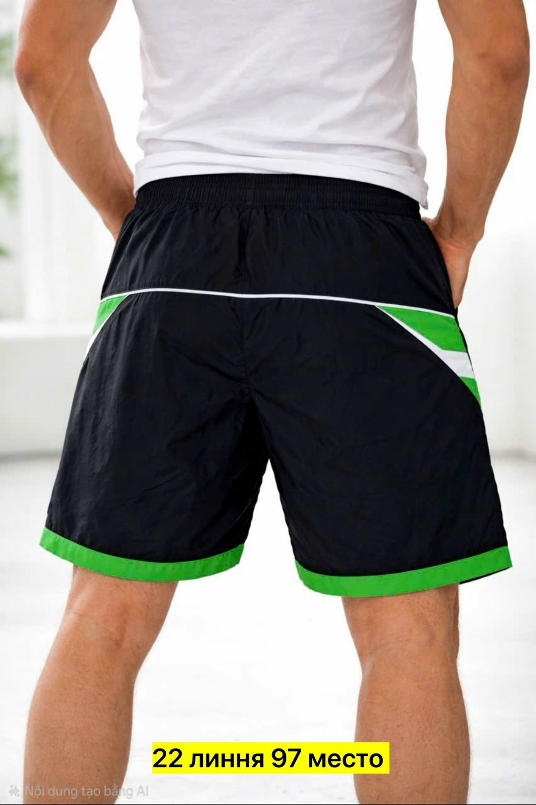 шорты мужские спортивные,шорты мужские,шорты форвард,мужские шорты форвард форвард,шорты спортивные форвард