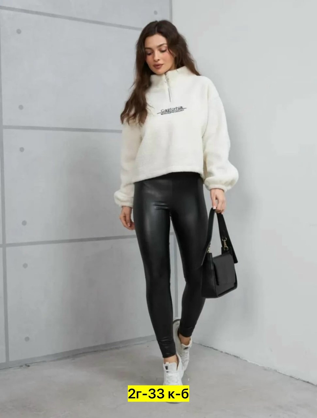 леггинсы женские утепленные с термоэффектом,леггинсы кожаные утепленные лосины,женские легинсы,леггинсы кожаные утепленные лосины из экокожи,леггинсы лосины женские