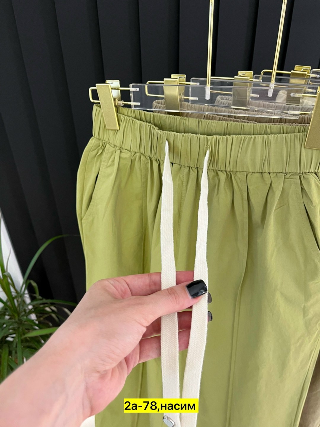 штаны брюки,штаны женские,джинсы брюки,женский брюки,брюки белые женские