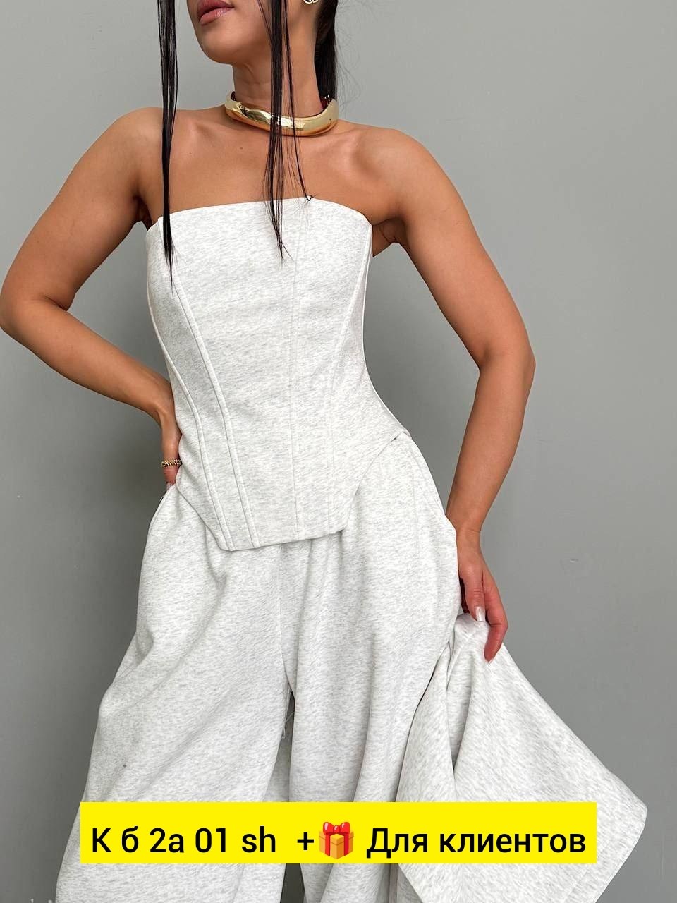 костюм,женская тройка костюм,стильные женские костюмы,женские костюмы