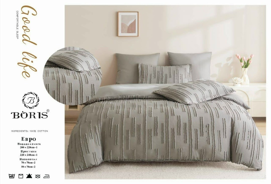 постельное белье борис сатин жатка,комплект постельного белья boris евро,комплект постельного белья boris евро сатин,комплект постельного белья boris сатин люкс евро 4 наволочки светло-серый,комплект