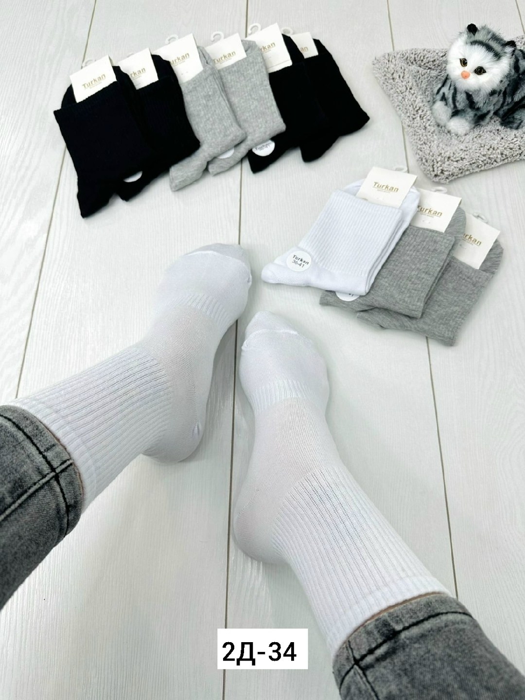 носки женские 10 пар,носки женские,носки обычные,комплект носки женские,носки комплект