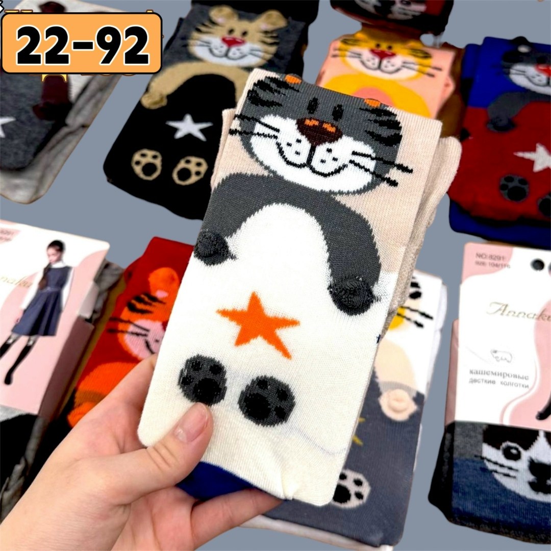 колготки детские,колготки с кошками роза 9906,колготки детские для девочек,колготки для девочек,колготки детские ланю