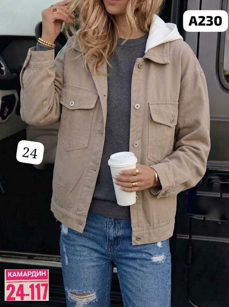 джинсовая куртка,куртка женская,женская джинсовая куртка,куртка,легкая куртка