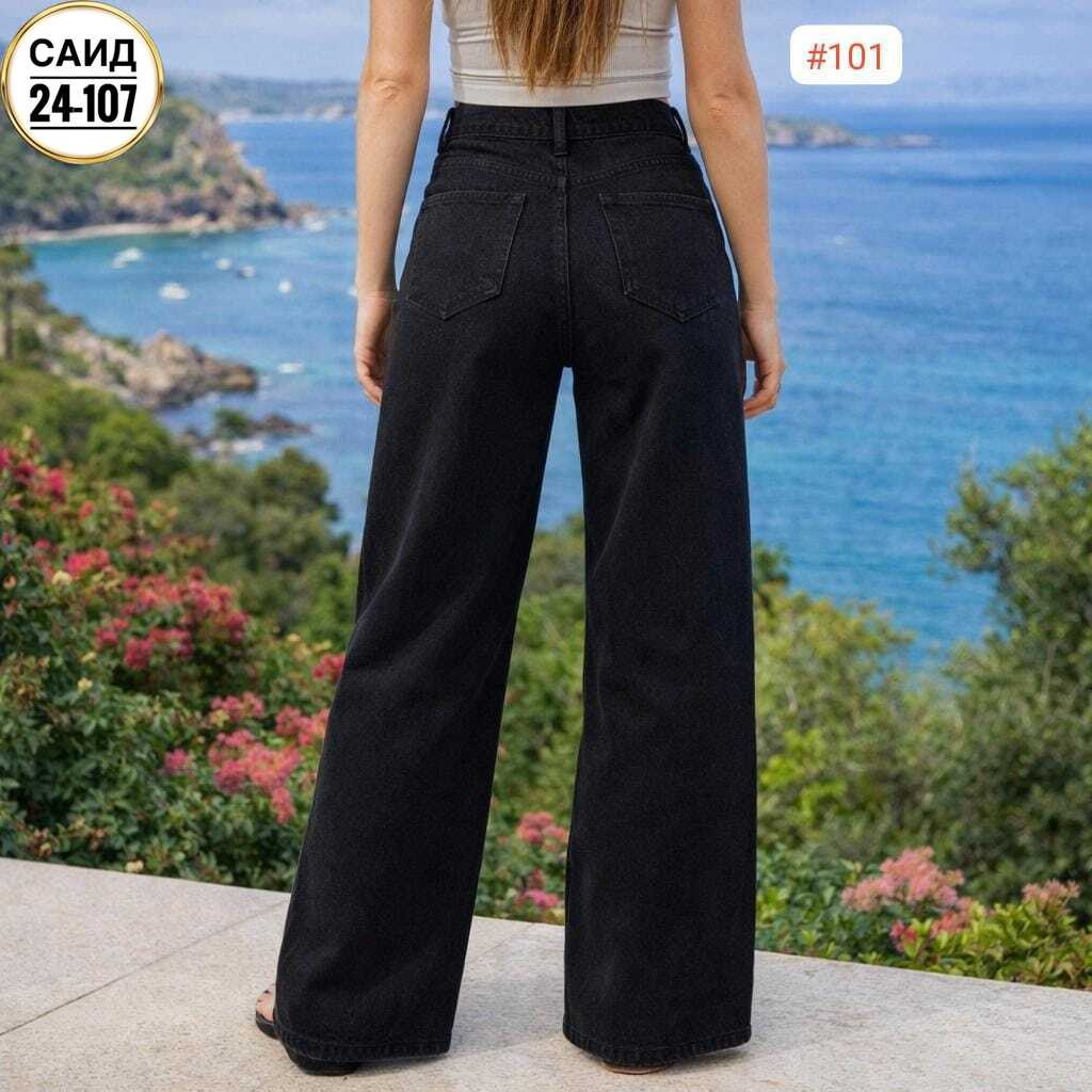 джинсы клеш женские,джинсы женские клеш с высокой посадкой,женские джинсы,джинсы джинсы,джинсы широкие