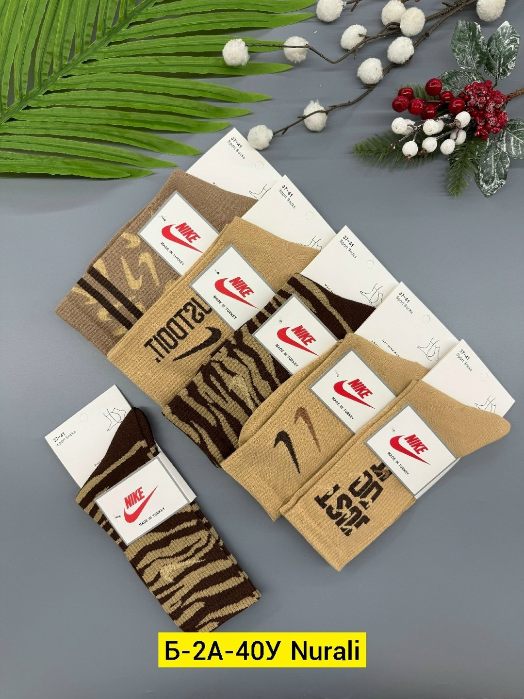 носки женские 10 пар,комплект носки женские,носки женские,носки мужские 10 пар,носки спортивные