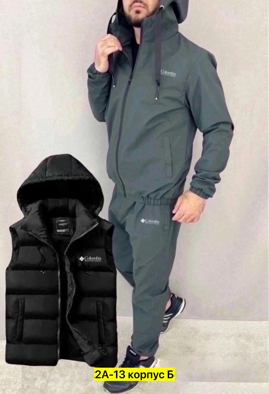 спортивные костюмы мужские,спортивный костюм мужской nike,спортивные костюм,костюм тройка спортивный,костюм для мужчин