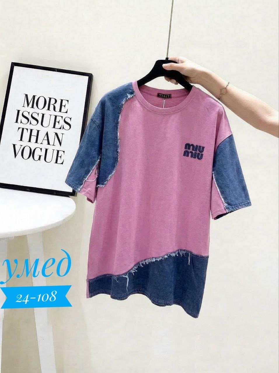 джинсовая платье,джинсовая блузка,женская футболка,джемпер в джинсовыми рукавами