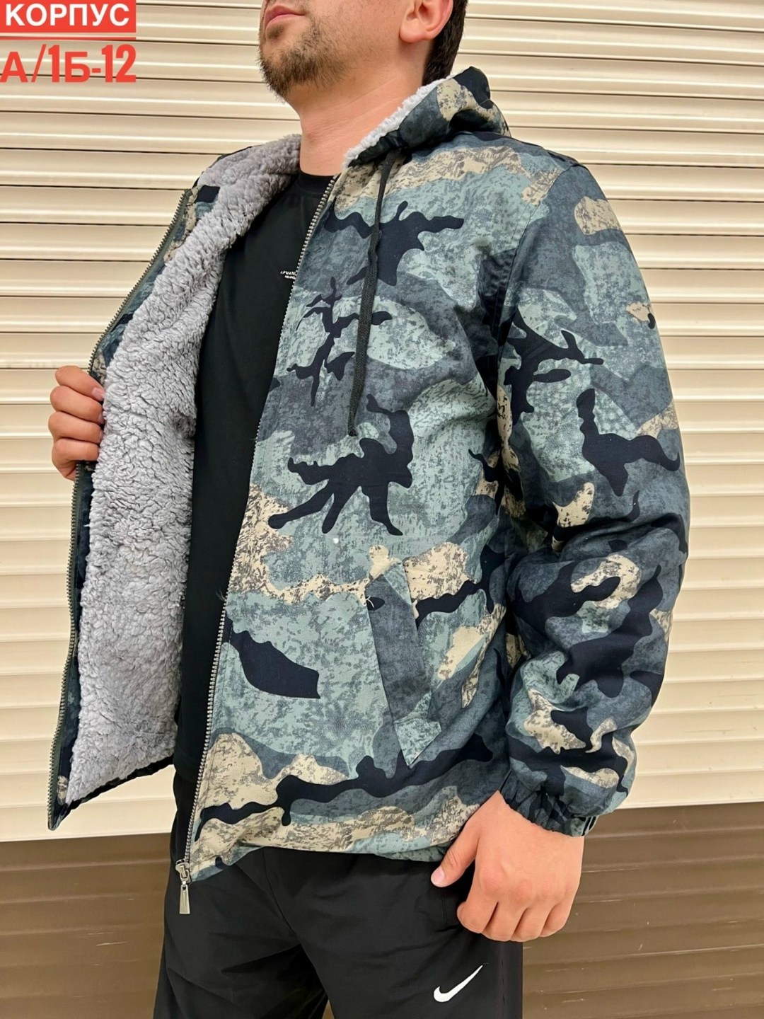 куртка мужская,куртка демисезонная,куртка,куртки ,мужская демисезонная куртка