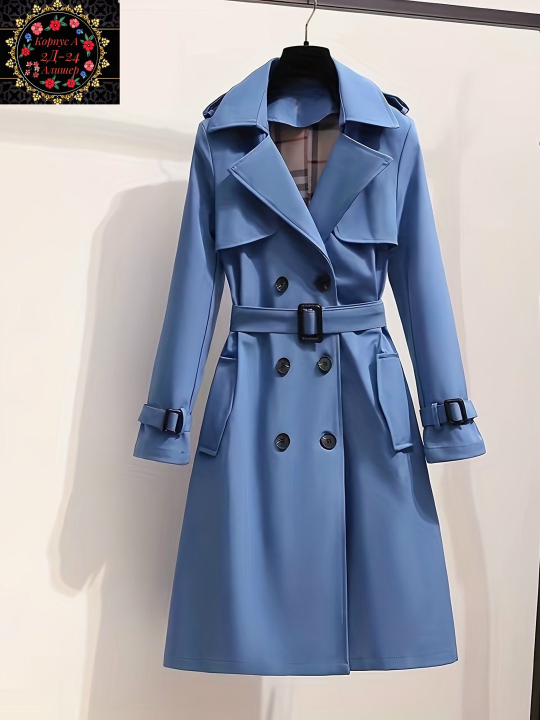 женский двубортный тренчкот средней длины,тренч женский,женские плащи,пальто тренч,женский плащ тренч