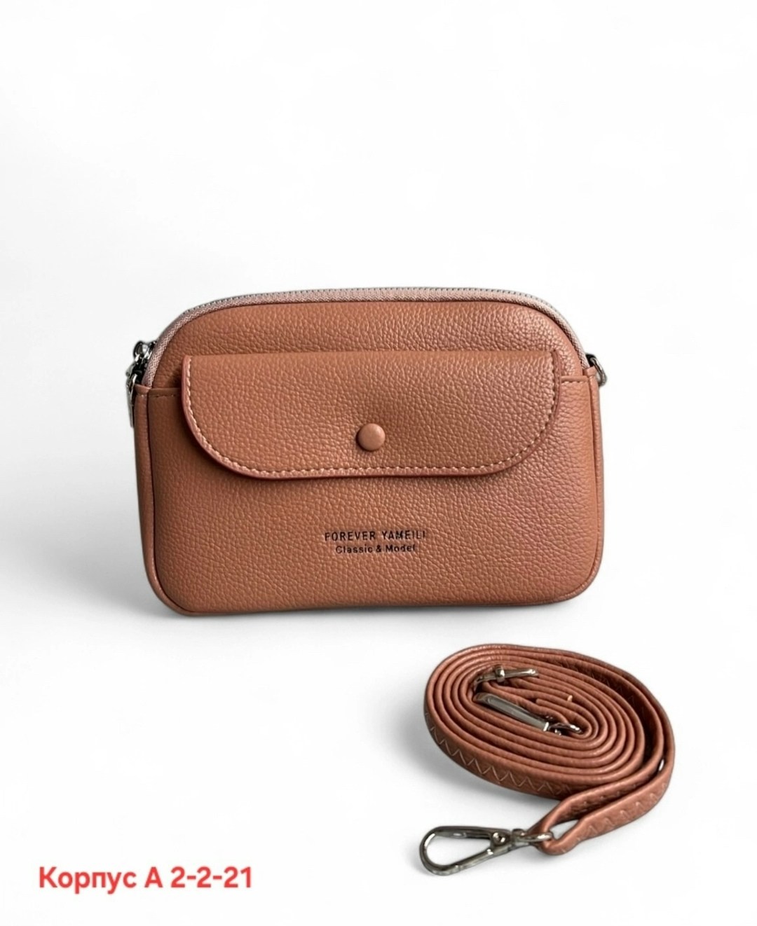 сумка маленькая женская,маленькая женская сумка через плечо,сумка женская кросс боди,женская сумка,женская мини сумка