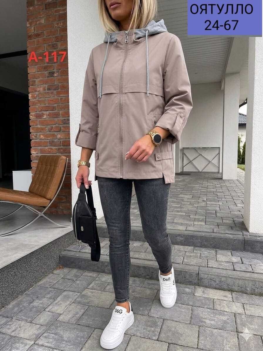 куртка женская,женская демисезонная куртка,куртка демисезонная,куртка ,куртка