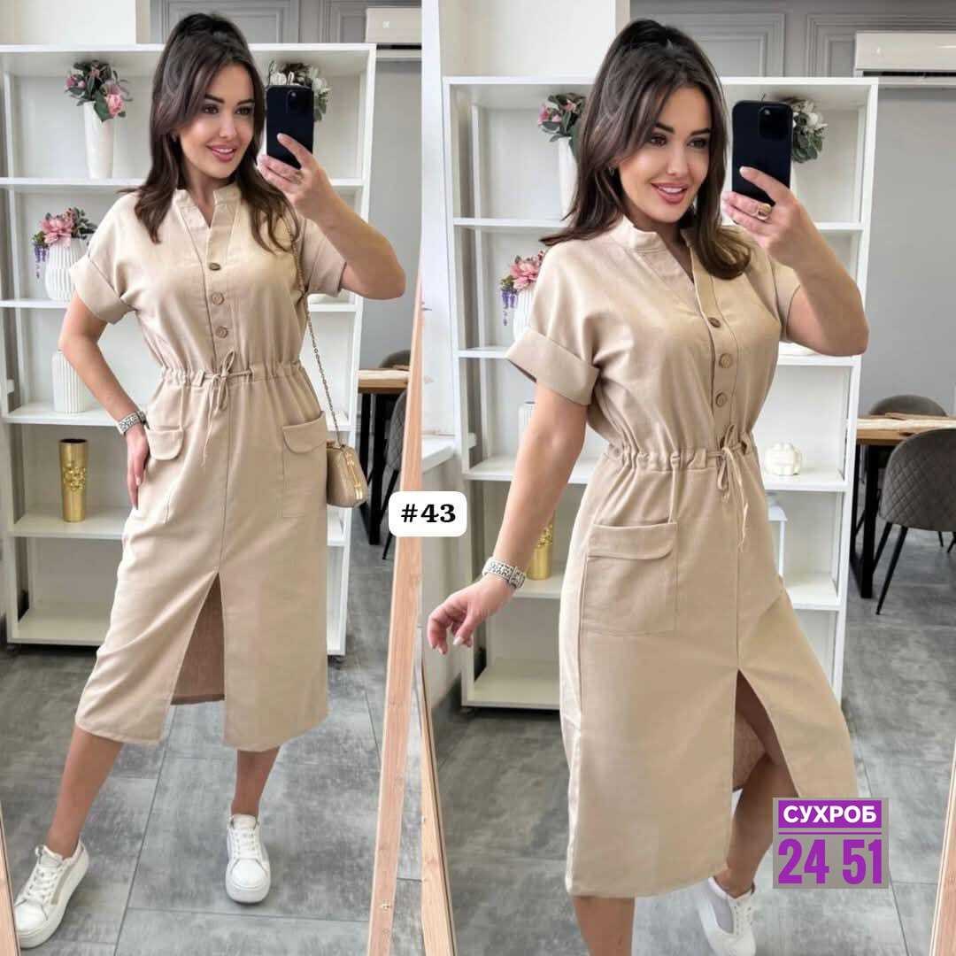 платье женской,платье женской летнее,платье на пуговицах,платье модное,платья