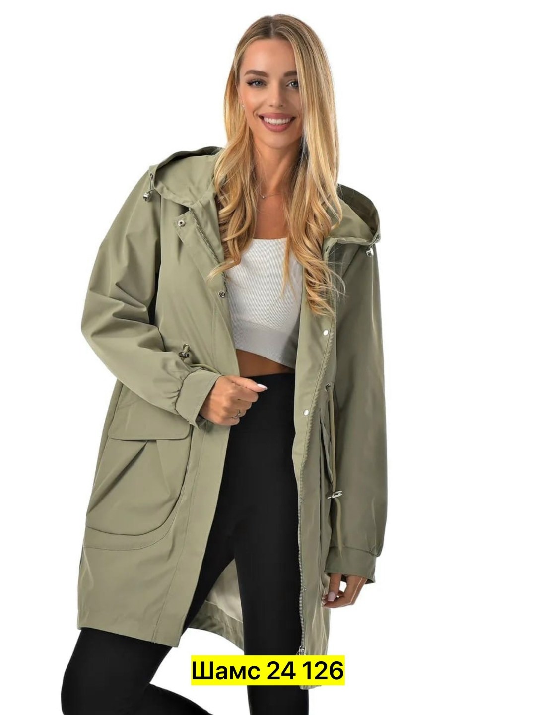 ветровка женская,плащ женский с капюшоном,куртка женская,плащ женский,женская ветровка с капюшоном